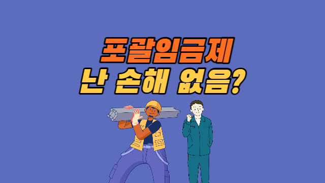 섬네일