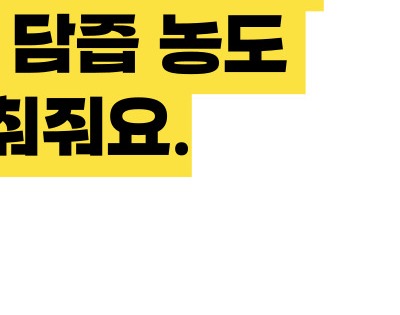 담낭염 증상