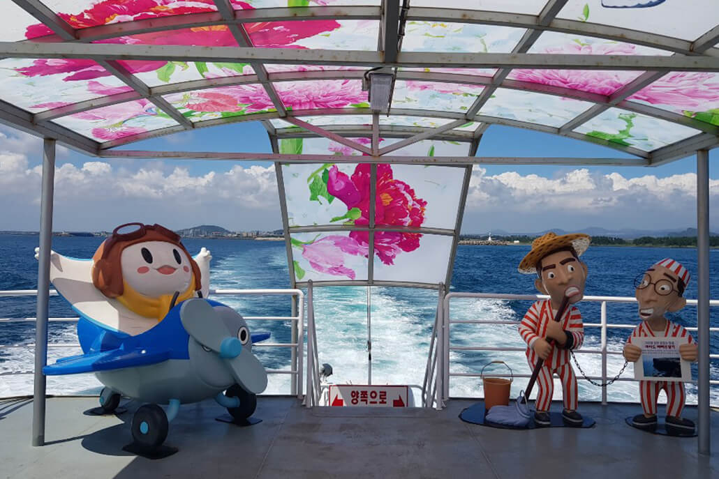 제주 가파도 가는 배 시간표 운항시간 운임 요금 승선권 예매 실시간 운항정보 출항여부 확인 방법3