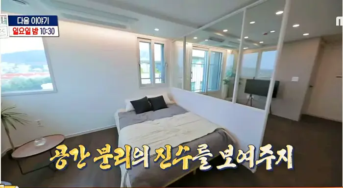 구해줘홈즈 서울 전세 강남역 40분 투룸 3억 8천 반전세 월세 50만 조실장 박하나 문희경 우화한세계 이거에반하니 세상에일원집이 투룸인가벽 금사빠천사빠 소개