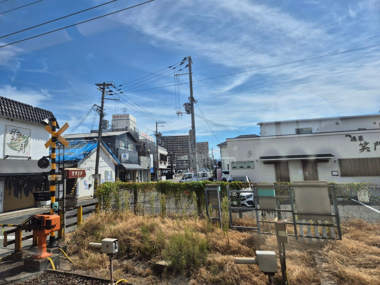 오사카에서 고베 가는법
오사카에서 고베
오사카에서 고베공항
오사카에서 고베 당일치기
오사카에서 고베 시간
오사카에서 고베 온천
오사카에서 고베 산노미야
오사카에서 고베 아리마온천
오사카에서 고베 지하철
오사카에서 고베 교통비