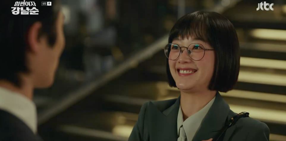 힘쎈여자강남순_8회