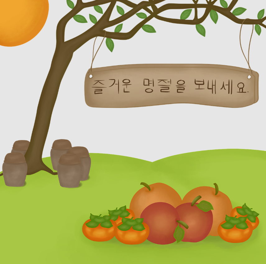 추석 연휴 국내 여행지 추천 5곳