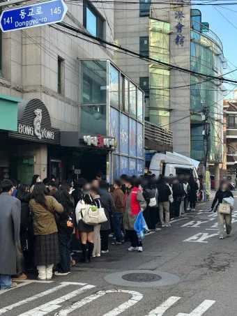 웨이팅 뜻 4가지 상황별 해석 정리본_25