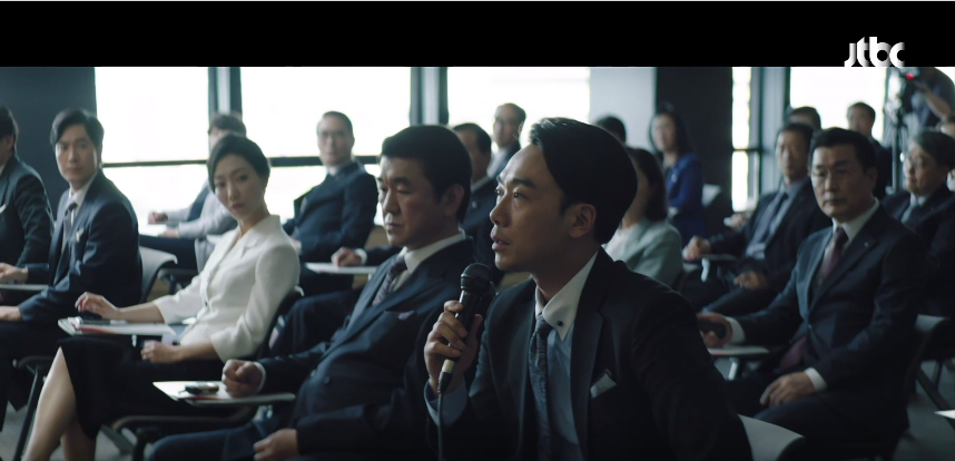 재벌집 막내아들