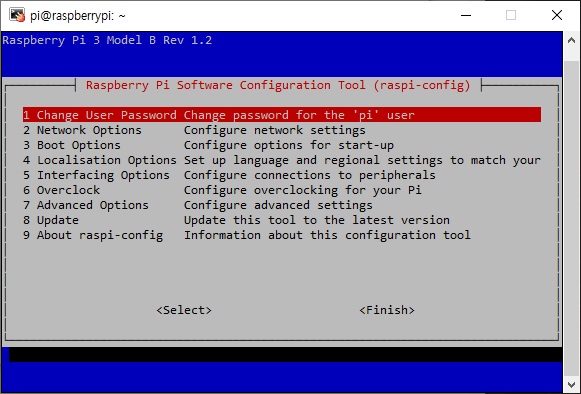 라즈베리파이 환경 설정 프로그램