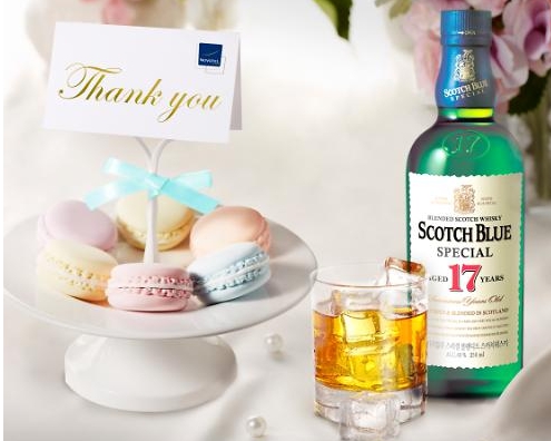스카치 블루 17년산 가격