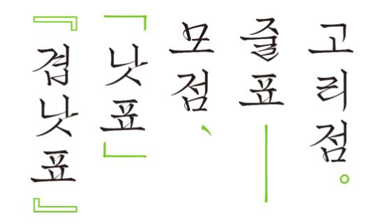 가비아 청연체 특징 3