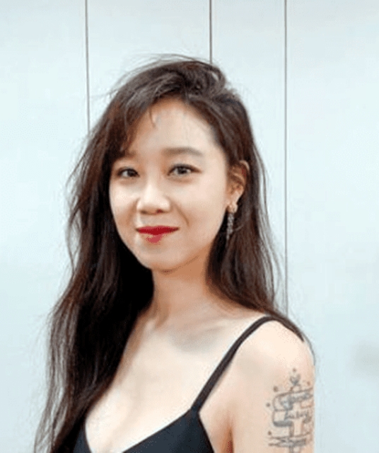 케빈오 공효진 결혼