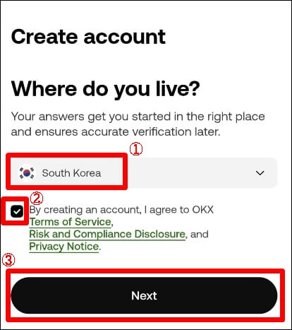 국적을 South Korea로 선택하고 약관 동의 체크 후 next 버튼을 누르는 과정