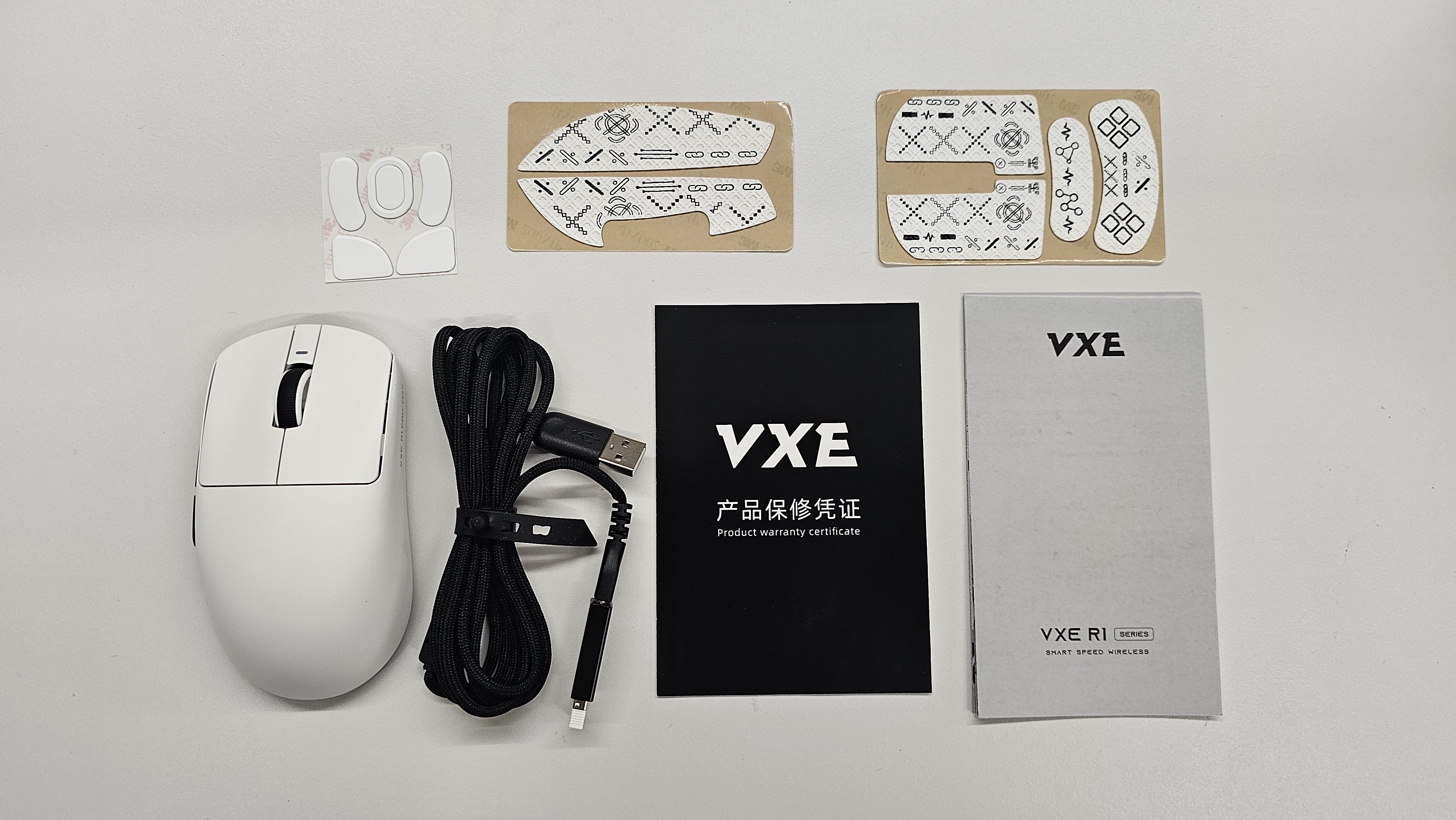 VXE R1 PRO MAX 마우스