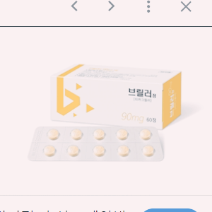 국제약품 주가 전망 기업정보