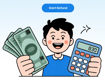 국세청 환급금 조회 신청 바로가기
