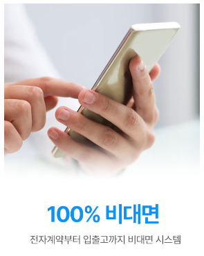 노블3