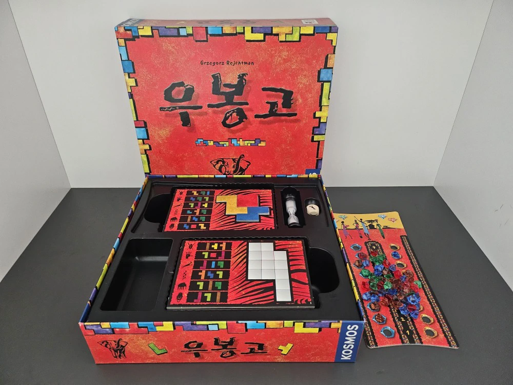 우봉고 실물 사진