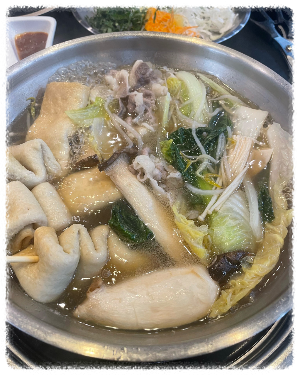 양양샤브샤브