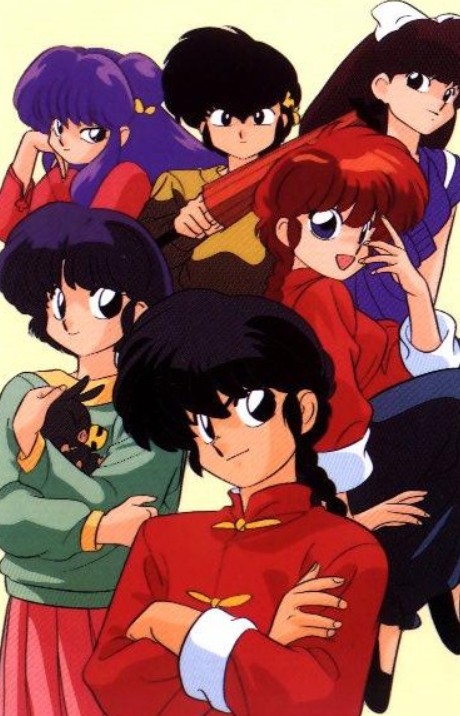 란마1/2 구작 애니메이션