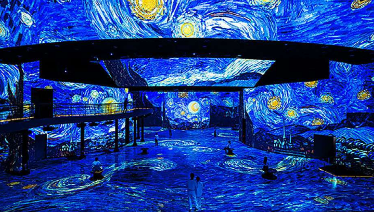 워커힐 빛의 시어터