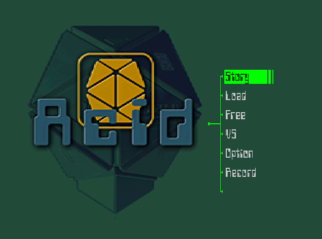 플스 일판