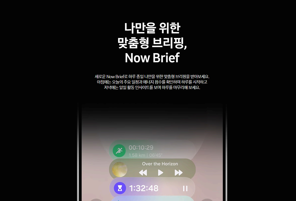 핸드폰