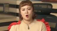 박나래