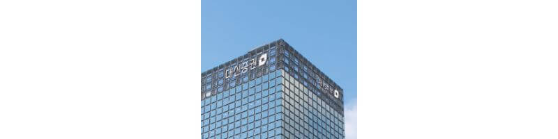 대신증권-빌딩