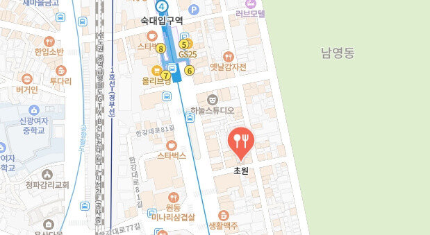 전현무계획2-김준현-소고기집