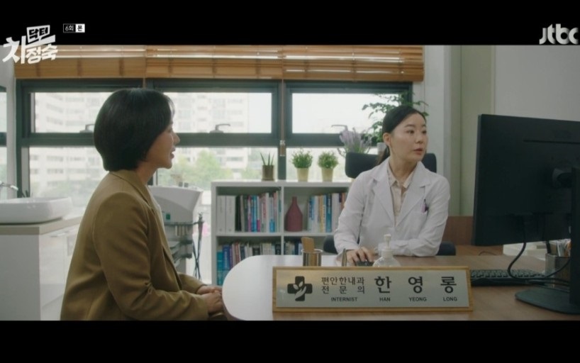 한영롱