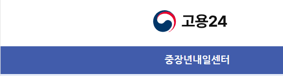 퇴직금 지급규정 지급기한