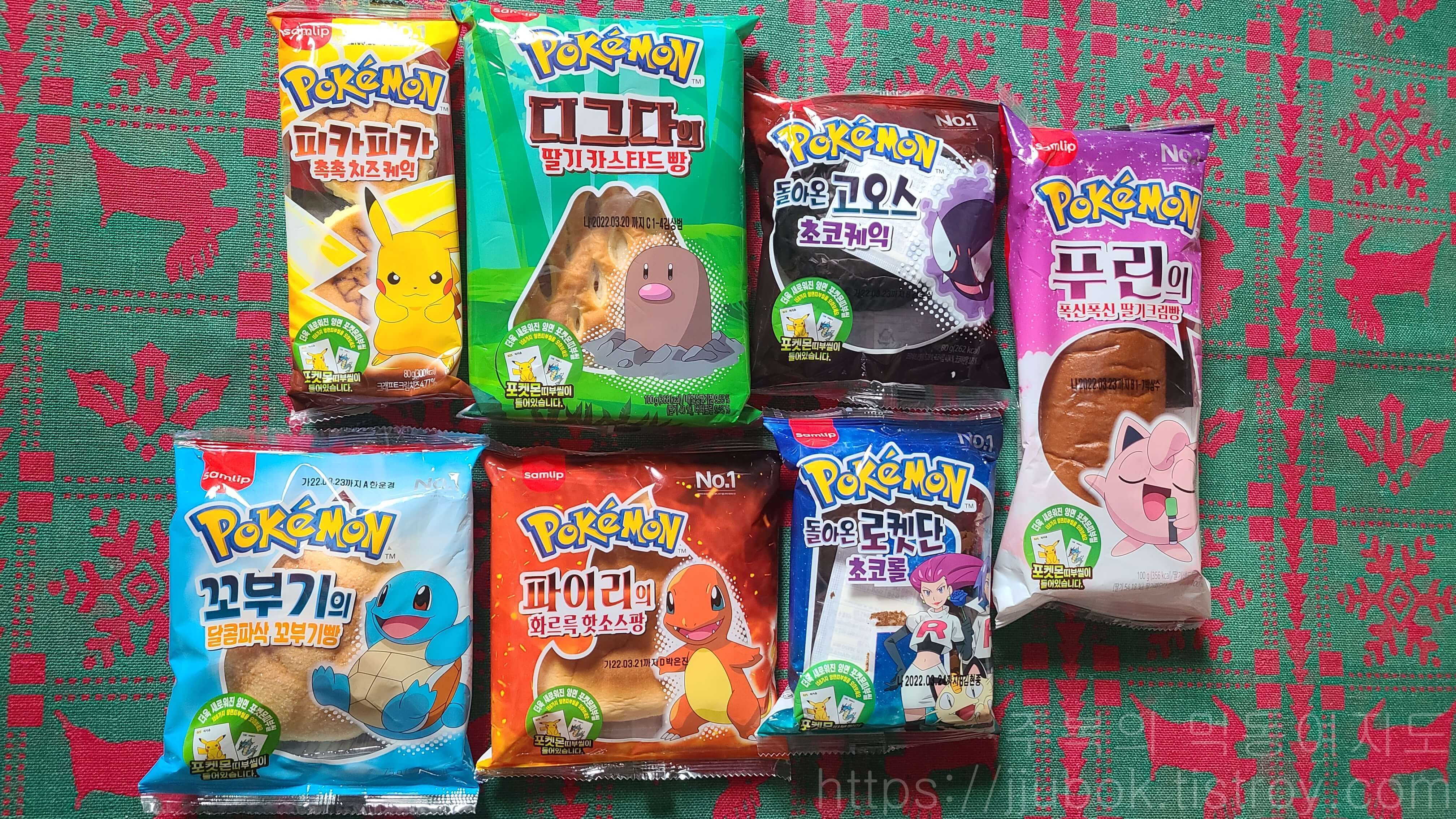 삼립-포켓몬빵-시즌1-목록