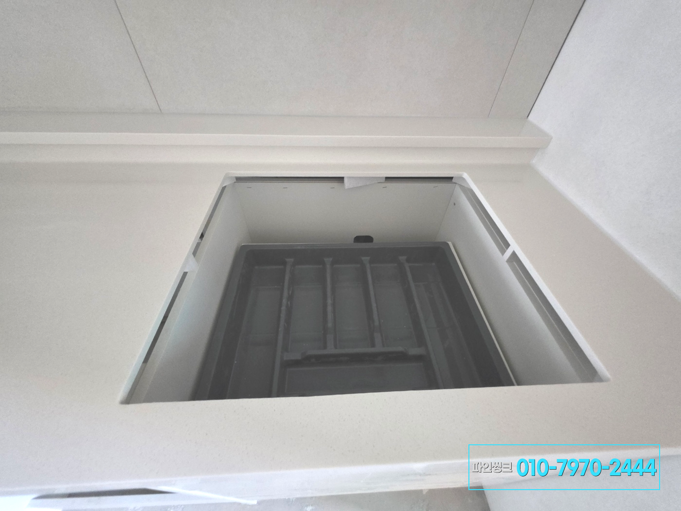 오산 싱크대 교체 후기