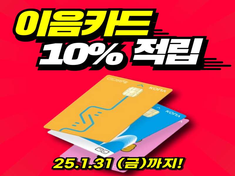 인천2호선 독정역 헬스장 BEST4 | 가격비교 | 후기좋은곳 | 저렴한곳 | 일일권 | PT | 총정리 - 1. 하이브짐 헬스 PT 검단점 소개 - 1.2 다양한 PT 프로그램 1.2 다양한 PT 프로그램