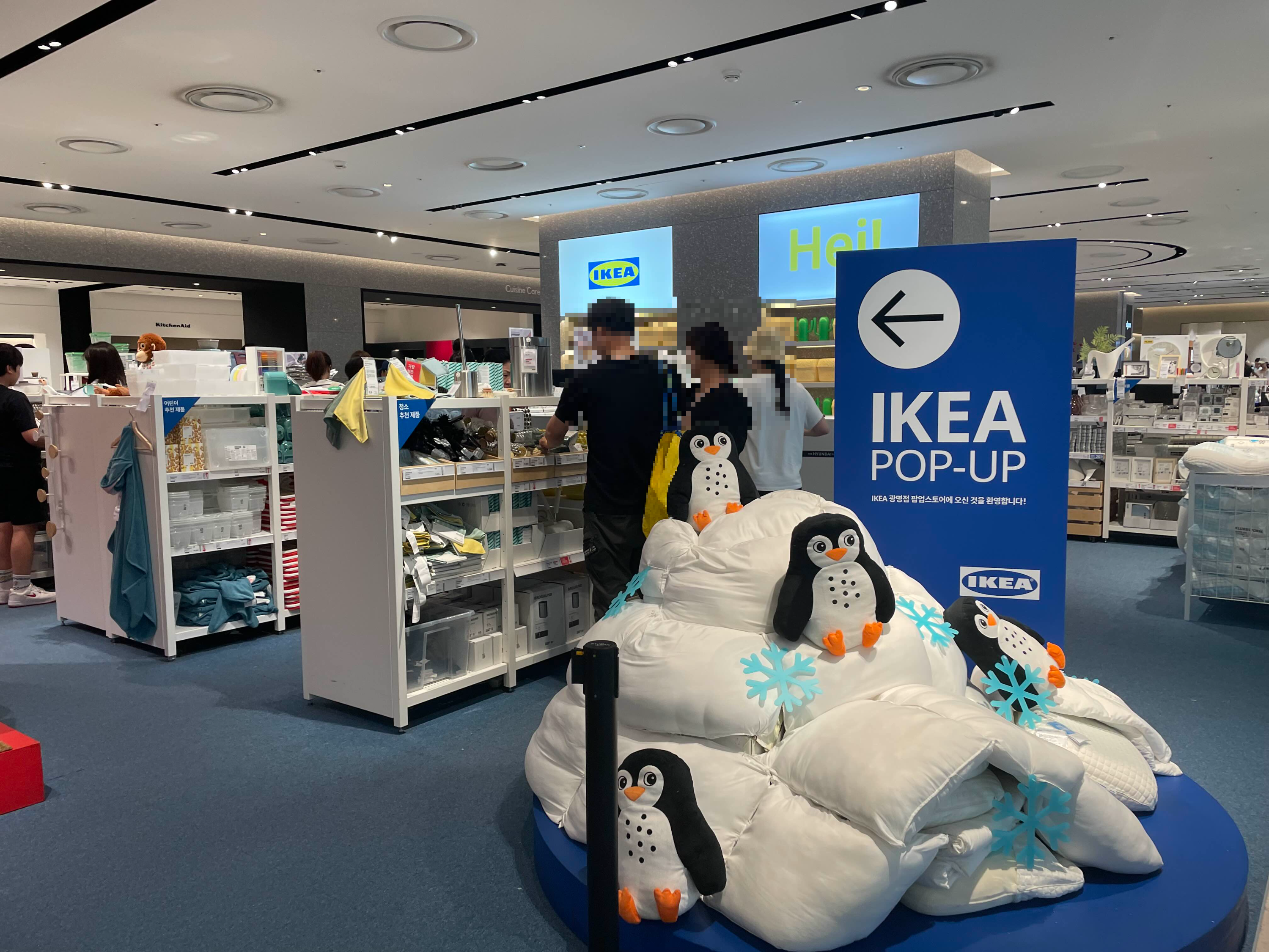 더현대서울 이케아팝업스토어 입구