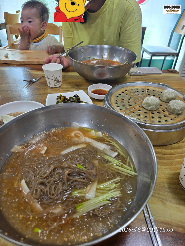 화평동 냉면거리 세숫대야 냉면 먹는 10개월 아기