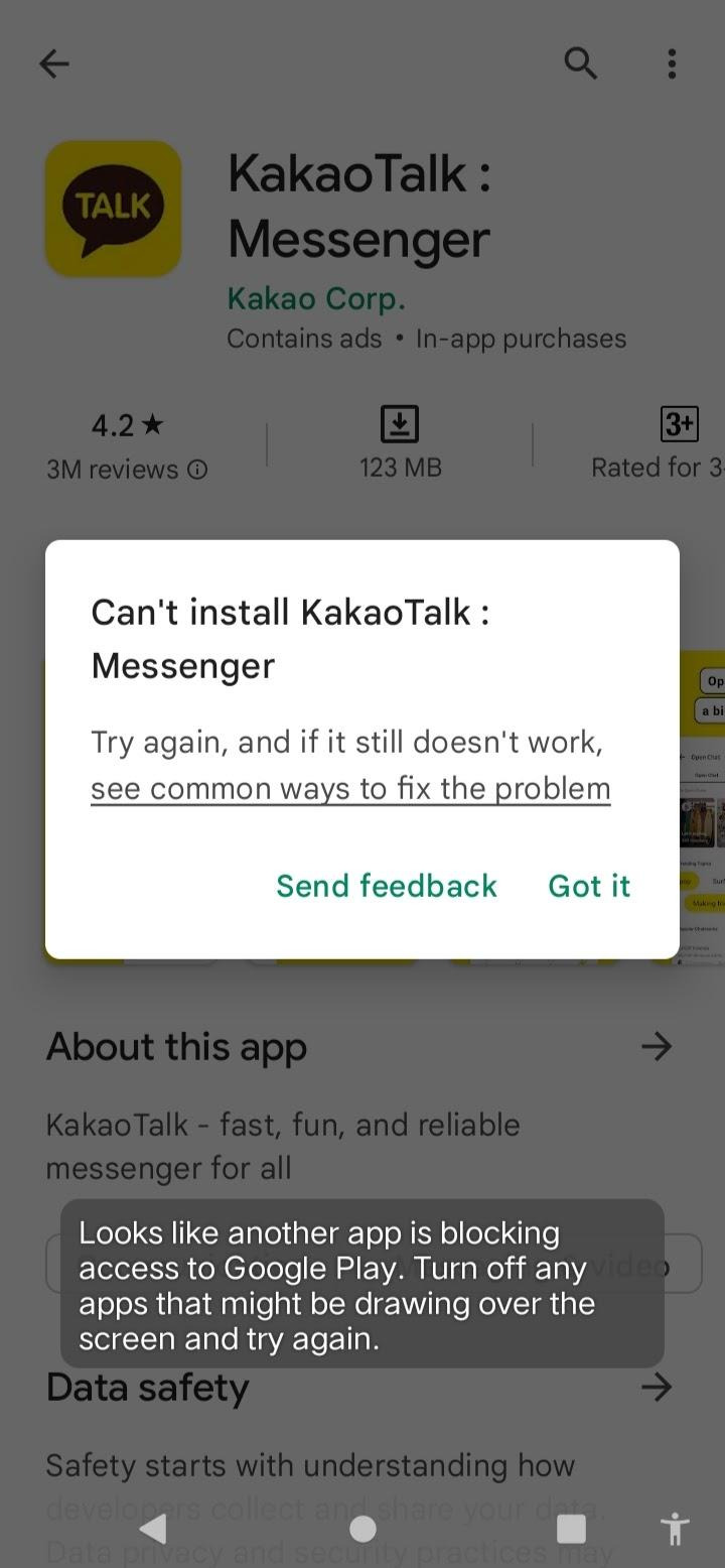 카카오톡 좋아요 누가 눌렀는지 확인하는 숨겨진 방법 보기