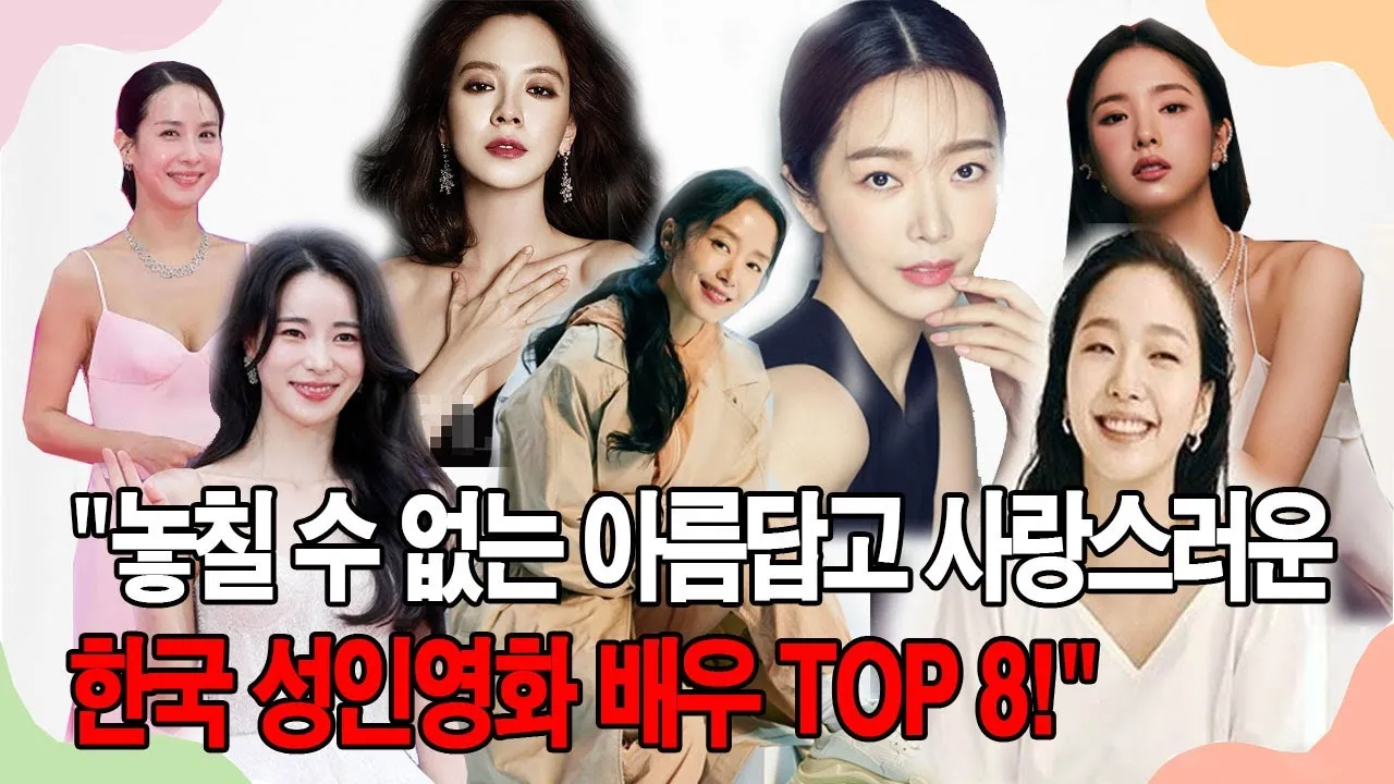 한국 성인들의 축일: 우리나라 순교성인들의 발자취_1