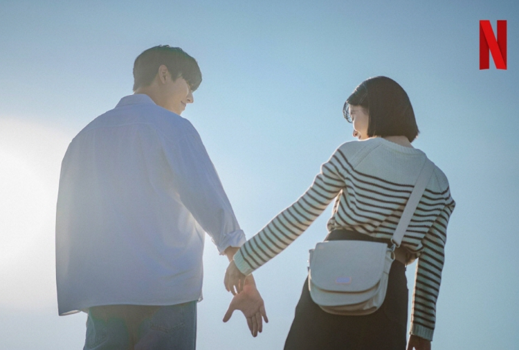 너의 시간 속으로