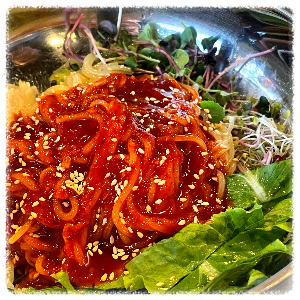 한마음정육식당