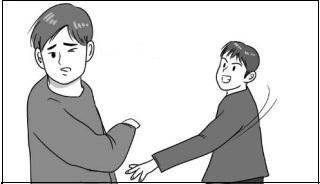 회사대표를 일방적으로 때린꿈