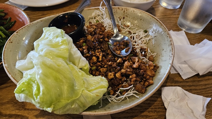 창스치킨레터스랩