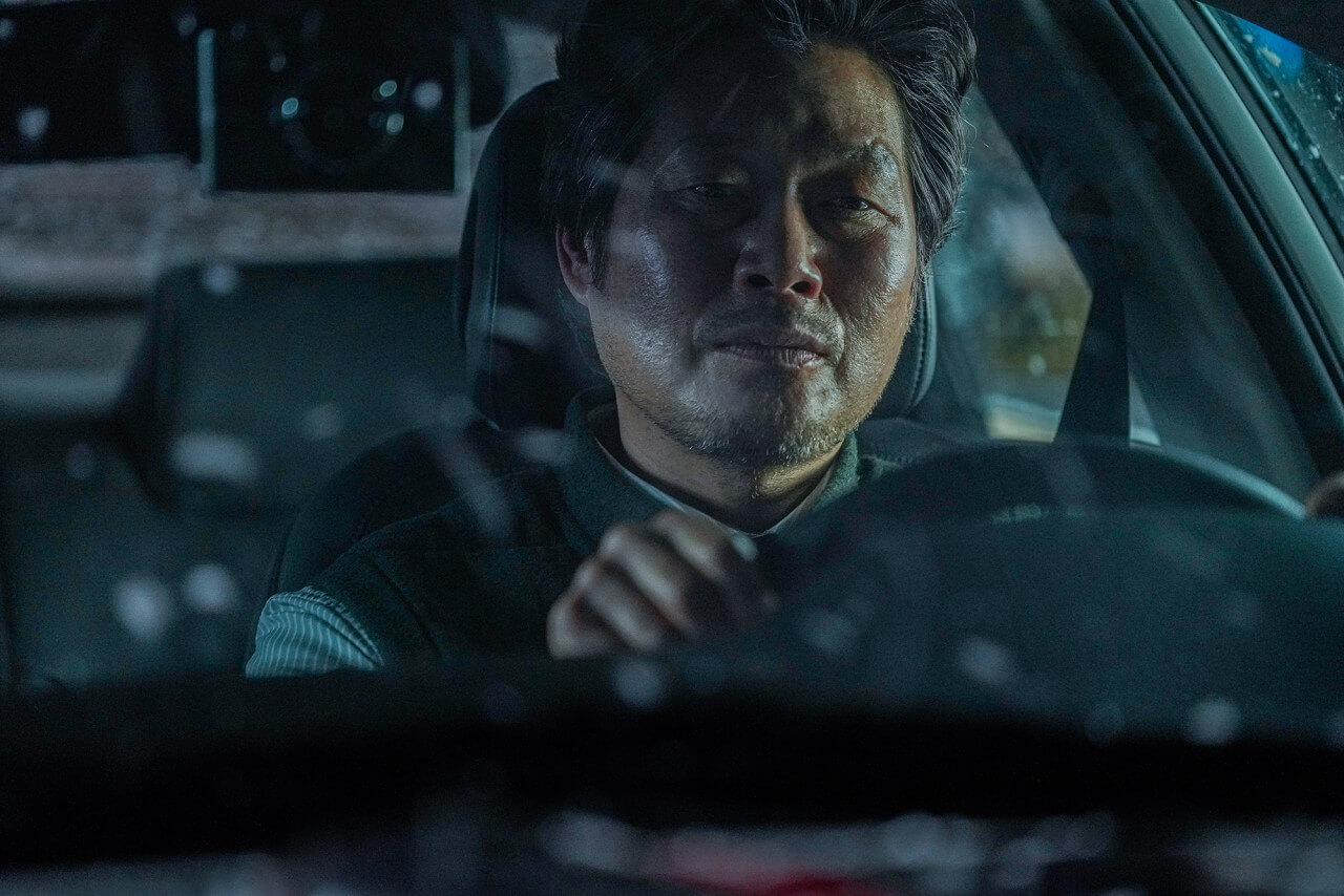 영화 스위치