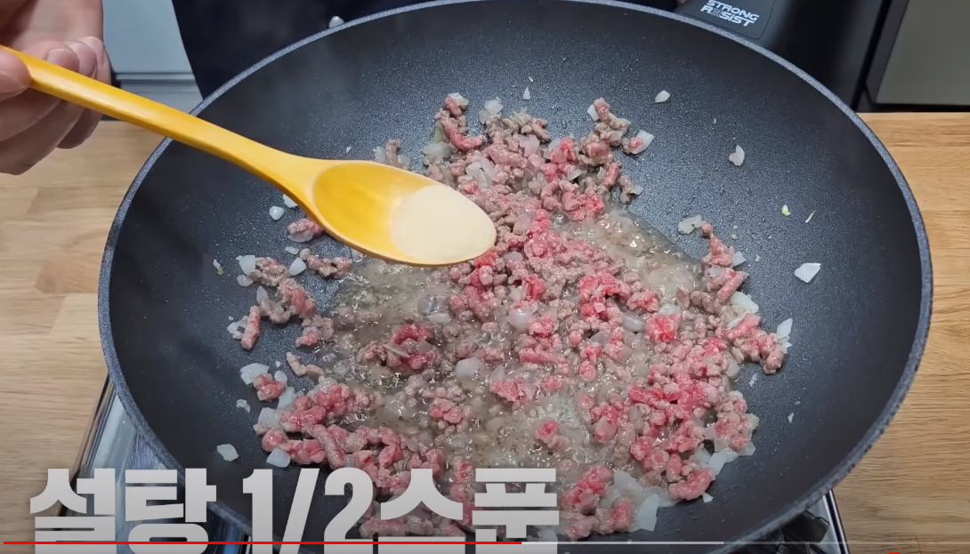소고기 볶음 고추장 만들기 양념 고추장 황금 레시피