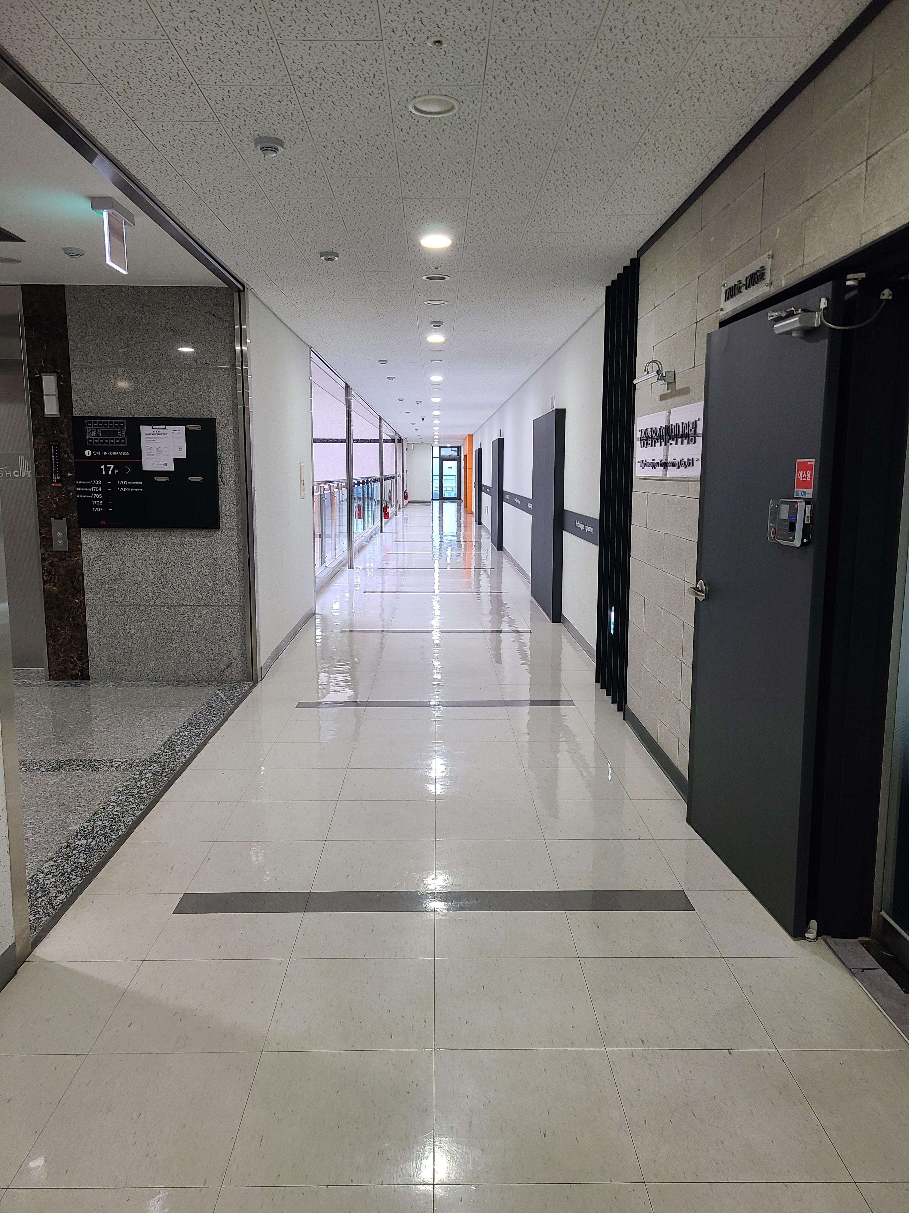 지하이시티 섹션오피스1