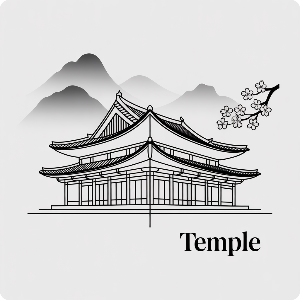 대중교통 이용 부산 도심 속 숨은 사찰 석불사