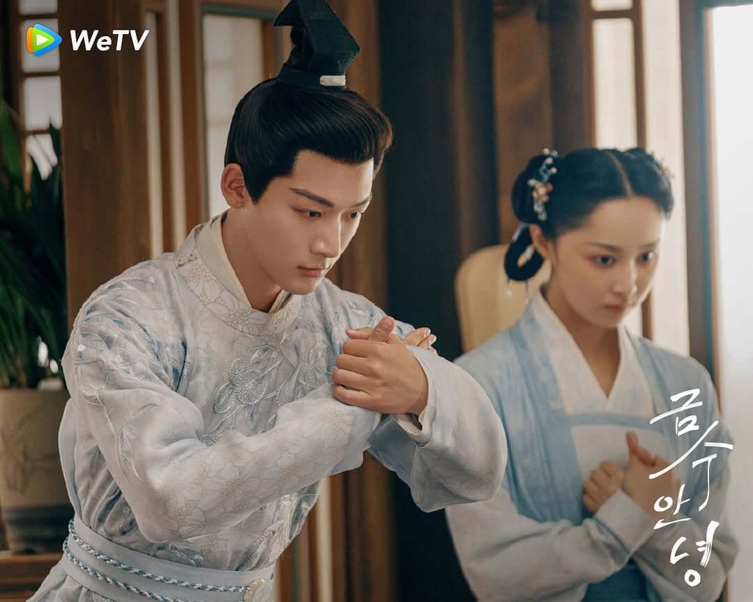 금수안녕