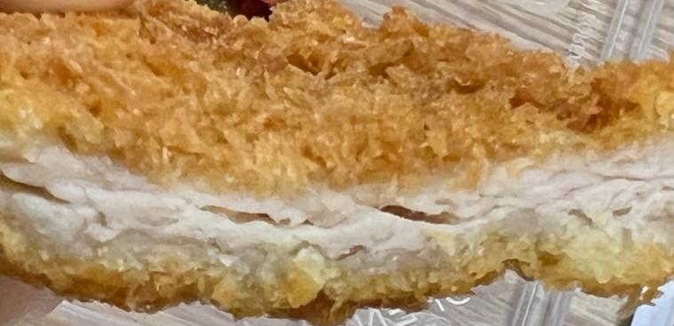 롯데리아왕돈까스버거