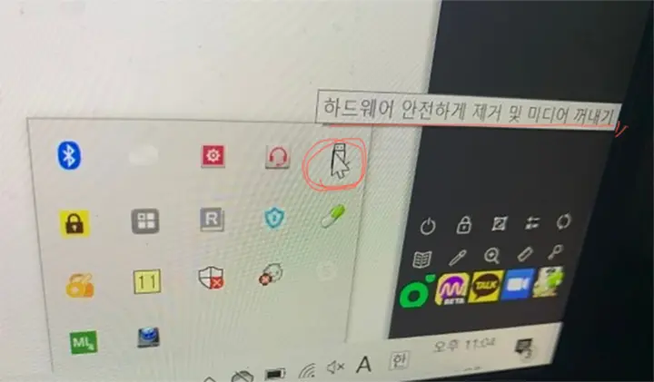 외장하드 안전 제거 시 약간의 소리가 나는 것이 정상인가요