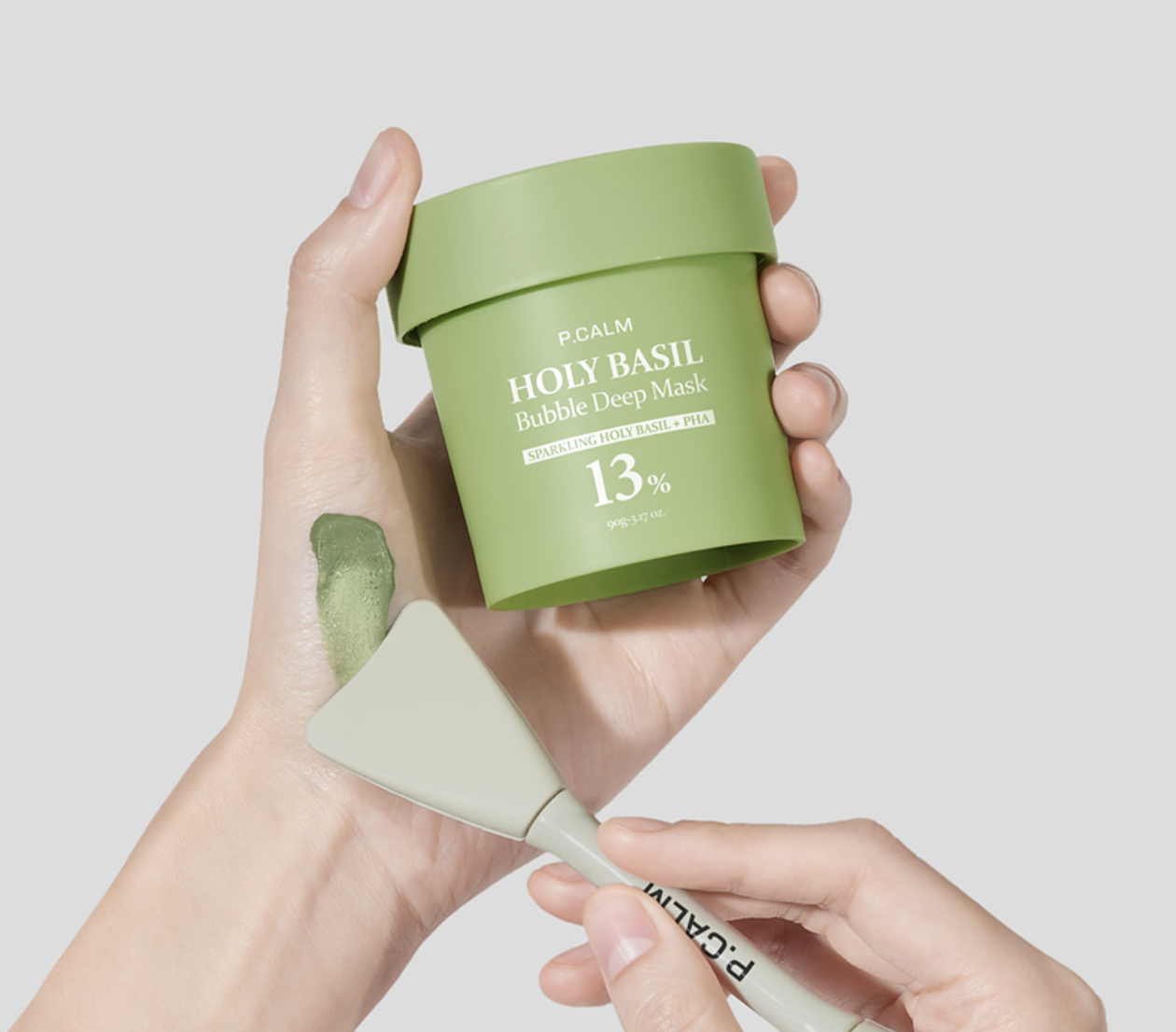 피캄 홀리바질 마스크란?