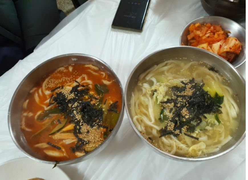 칼국수 얼큰 보통