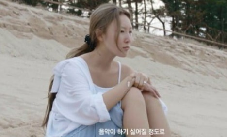 웨이브 오리지널 &amp;#39;마마무_웨얼 아 위 나우&amp;#39;